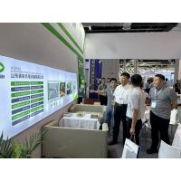 東方紙業應邀出席“中國國際造紙科技展覽會”。